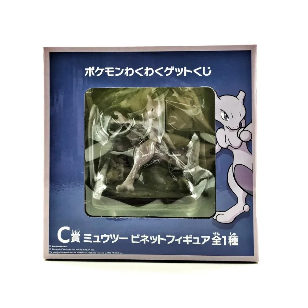 7543029784_336230085