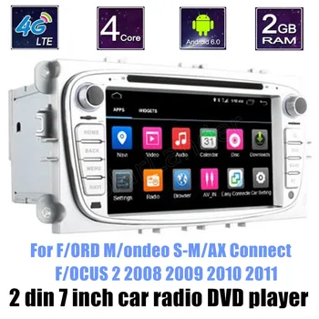 Car Radio 2 din Car DVD Player GPS Navigation For FORD Mondeo S-MAX Connect FOCUS 2 2008 2009 2010 2011
Car Radio 2 din Car DVD Player GPS Navigation For FORD Mondeo S-MAX Connect FOCUS 2 2008 2009 2010 2011