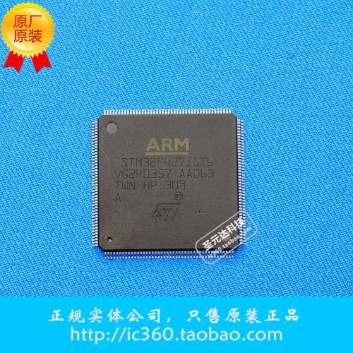 Free shipping. STM32F427IGT6 genuine original authentic one from STM32F427IGT STM32F427I
Free shipping. STM32F427IGT6 genuine original authentic one from STM32F427IGT STM32F427I