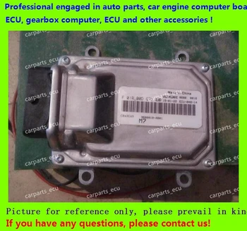 For Changan car engine computer board/M7 ECU/Electronic Control Unit/Car PC/ F01R00DG73 3600010-AB01/F01RB0DG73
For Changan car engine computer board/M7 ECU/Electronic Control Unit/Car PC/ F01R00DG73 3600010-AB01/F01RB0DG73