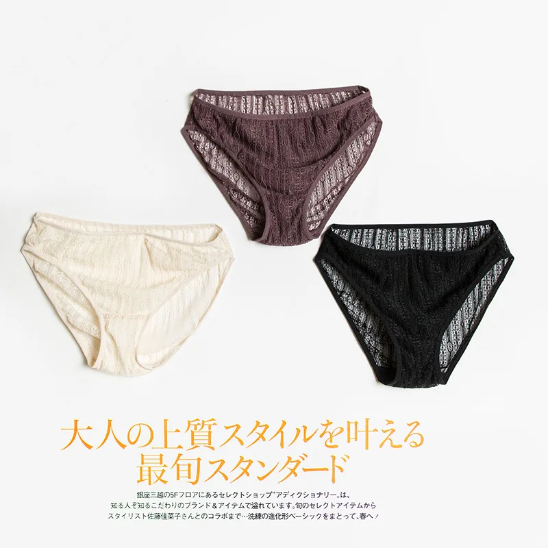 2pieces/Lot Female Underpants New 100% Nature Silk Lace Lady Triangle Pants Mid-Rise Real Silk Sexy Luxury Underwear Briefs
2pieces/Lot Female Underpants New 100% Nature Silk Lace Lady Triangle Pants Mid-Rise Real Silk Sexy Luxury Underwear Briefs