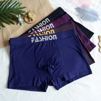 1Pcs Brand Sexy Panties Plus Size Men Underwear Stripe Modal Boxer Short Colorful Hot Sale Men Breathable Printing Boxer Shorts
1Pcs Brand Sexy Panties Plus Size Men Underwear Stripe Modal Boxer Short Colorful Hot Sale Men Breathable Printing Boxer Shorts