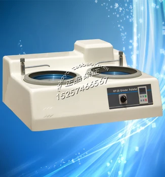 Wei meter MP-2B double disc stepless speed change metallographic sample grinding and polishing machine to inquire preferential p
Wei meter MP-2B double disc stepless speed change metallographic sample grinding and polishing machine to inquire preferential p