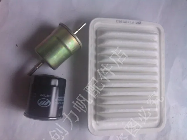 Для Lifan 320 filter9 шт набор воздушного фильтра сердцевина сетка топливного |