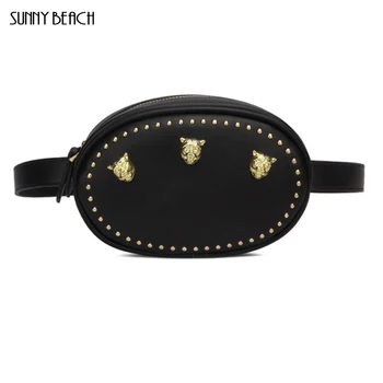 women Rivet waist bag fashion hight quality belt bag round fanny Pack women luxury brand leather Classic women bag
women Rivet waist bag fashion hight quality belt bag round fanny Pack women luxury brand leather Classic women bag