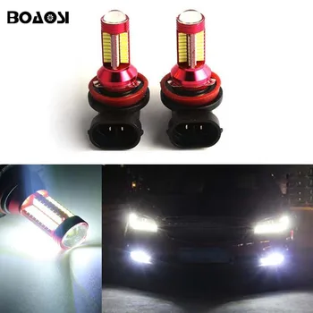 BOAOSI 2x H8 H11 Car LED Light Bulb Auto Fog Light Lamps For Chevrolet Cruze Captiva Sport Camaro Sonic Spark 2013 2014 2015
BOAOSI 2x H8 H11 Car LED Light Bulb Auto Fog Light Lamps For Chevrolet Cruze Captiva Sport Camaro Sonic Spark 2013 2014 2015