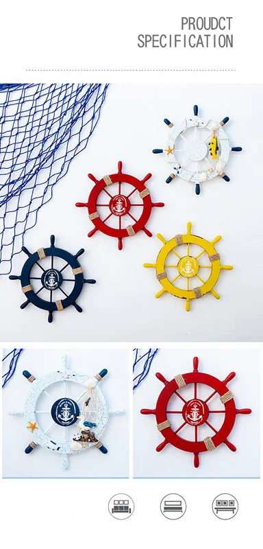 Waliicorners decorative ornaments wall hangings 28cm wooden rudder helmsman handmade wood crafts mini helmsman home decorations 11 HTB10jyea8GE3KVjSZFhq6AkaFXa2