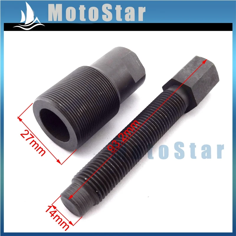 27mm Motorcycle Magneto Flywheel Rotor Puller Tool Repair Kit For Scooter Moped ATV Quad 4 Wheeler Motor Pit Dirt Bike
27mm Motorcycle Magneto Flywheel Rotor Puller Tool Repair Kit For Scooter Moped ATV Quad 4 Wheeler Motor Pit Dirt Bike