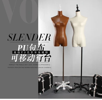 Popular Women Torso Mannequin Dressmaker Forms Female Half Mannequins for Window Display
Popular Women Torso Mannequin Dressmaker Forms Female Half Mannequins for Window Display
