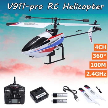2.4G 4CH WLtoys V911-pro Mini RC Helicopter Gyro Single Blade Remote Control RTF + 1 pair of wings
2.4G 4CH WLtoys V911-pro Mini RC Helicopter Gyro Single Blade Remote Control RTF + 1 pair of wings