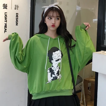 YouGeMan Sweatshirts Women Autumn Winter Korean Ulzzang Harajuku Oversize Fleece Long Sleeve Sweatshirt Hoodie Girls Hooded Tops
YouGeMan Sweatshirts Women Autumn Winter Korean Ulzzang Harajuku Oversize Fleece Long Sleeve Sweatshirt Hoodie Girls Hooded Tops