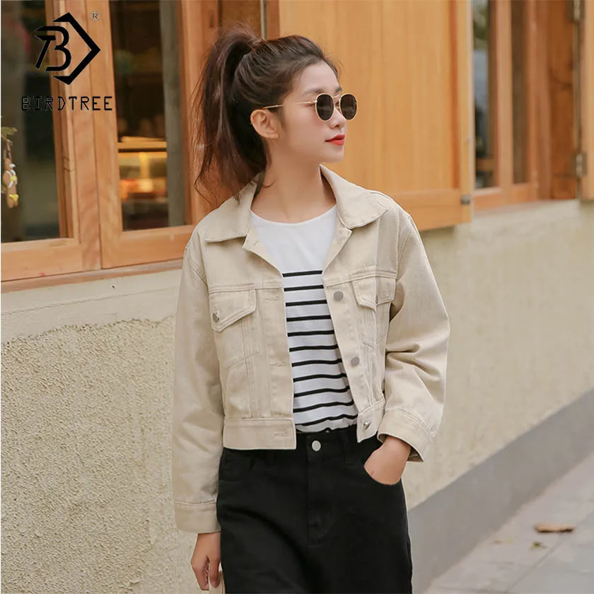 2019 New Women Solid Jeans Denim Jacket Short Single Breasted Turn Down Collar Pockets Loose Coat Casual Fashion C91330J
2019 New Women Solid Jeans Denim Jacket Short Single Breasted Turn Down Collar Pockets Loose Coat Casual Fashion C91330J