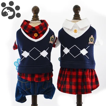 Pet Dog Clothes Gental Costume for Small Large Dogs Clothing Puppy KItten Hoodie Dogs Shirt Legging Chihuahua Pug Clothes CL0009
Pet Dog Clothes Gental Costume for Small Large Dogs Clothing Puppy KItten Hoodie Dogs Shirt Legging Chihuahua Pug Clothes CL0009
