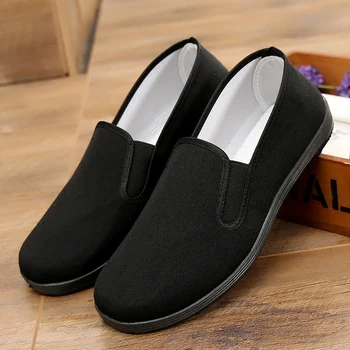 High Quality Soft Comfortable Kung fu Shoes Tai chi Martial arts Karate Wing Chun Sports Martial arts Training Sneakers
High Quality Soft Comfortable Kung fu Shoes Tai chi Martial arts Karate Wing Chun Sports Martial arts Training Sneakers