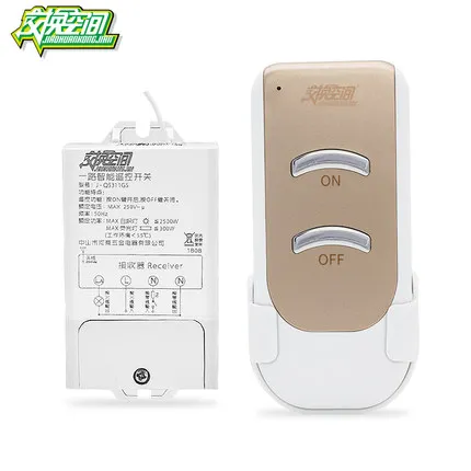 New fuse 1-4 Channels Wireless Remote Control Switch suitable for 110V and 220V apply for led
New fuse 1-4 Channels Wireless Remote Control Switch suitable for 110V and 220V apply for led