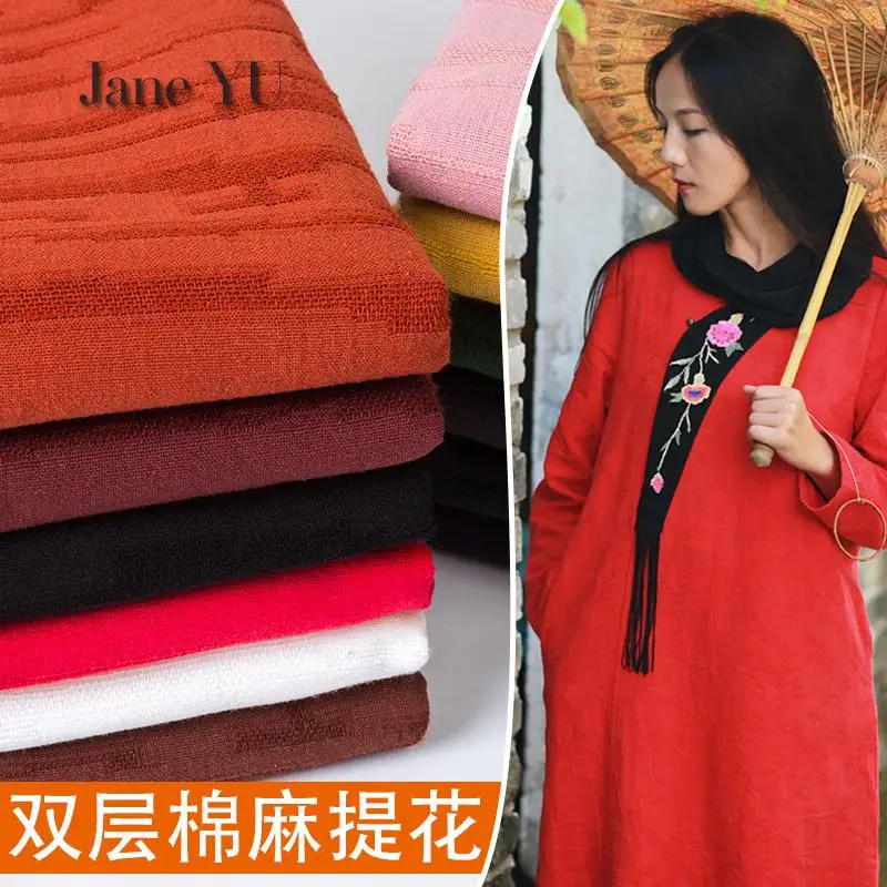 JaneYU Thickening Autumn Winter Double Jacquard Cotton And Linen Fabrics Clothing Fabrics Dresses And Hankies Diy Linen Clothing
JaneYU Thickening Autumn Winter Double Jacquard Cotton And Linen Fabrics Clothing Fabrics Dresses And Hankies Diy Linen Clothing
