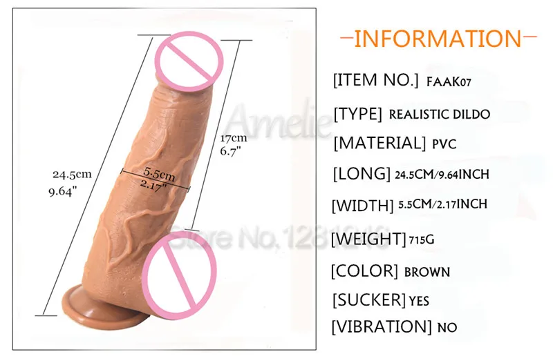 Толщина Фаллоимитатора