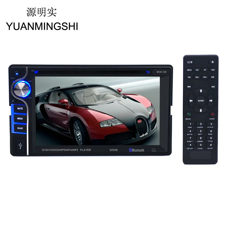 2 Din 6.2'' Car DVD Player Digital Bluetooth DVD Multimedia Player support USB AUX SD CD Drive Handfree Call Stereo FM Radio
2 Din 6.2'' Car DVD Player Digital Bluetooth DVD Multimedia Player support USB AUX SD CD Drive Handfree Call Stereo FM Radio