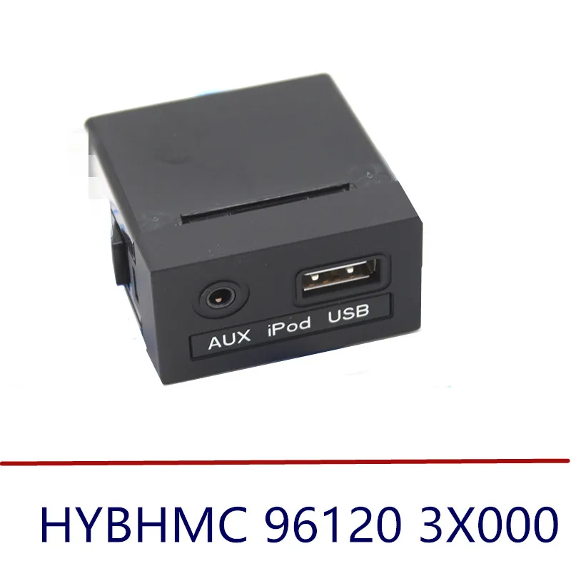 Новинка 1 шт. 2011 2012 2013 для Hyundai ELANTRA AUX и USB разъем в сборе для консоли оригинальная деталь OEM 961203X000 96120 3X000
Новинка 1 шт. 2011 2012 2013 для Hyundai ELANTRA AUX и USB разъем в сборе для консоли оригинальная деталь OEM 961203X000 96120 3X000