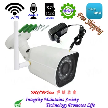 Firm Audio WIFI 1080P 128G Camera Outdoor Bullet Alarm ONVIF IR Night View Reset P2P IP Cam Network TF SD Card Mobile Monitor
Firm Audio WIFI 1080P 128G Camera Outdoor Bullet Alarm ONVIF IR Night View Reset P2P IP Cam Network TF SD Card Mobile Monitor