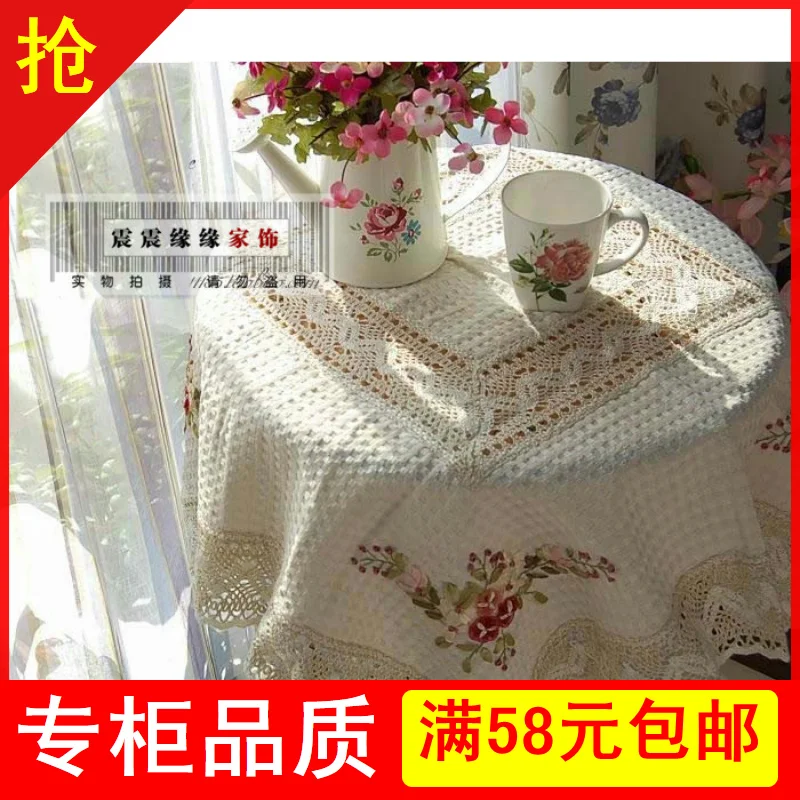 Linen embroidered fabric rustic tv computer gremial table cloth round table cloth tablecloth dining table cloth
Linen embroidered fabric rustic tv computer gremial table cloth round table cloth tablecloth dining table cloth