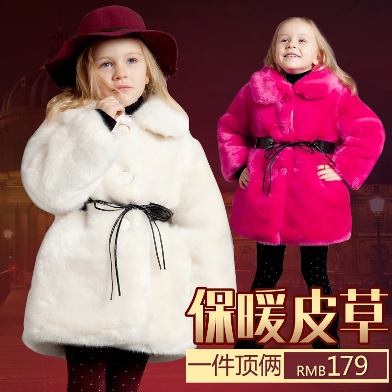 child 2015 winter fur child medium-long clothing thick outerwear female big girls villus overcoat
child 2015 winter fur child medium-long clothing thick outerwear female big girls villus overcoat