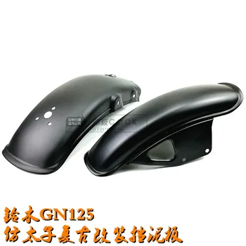 CG125 GS125 GN125 Black Vintage Modification Motorcycle Front Rear Fender Mudguard
CG125 GS125 GN125 Black Vintage Modification Motorcycle Front Rear Fender Mudguard