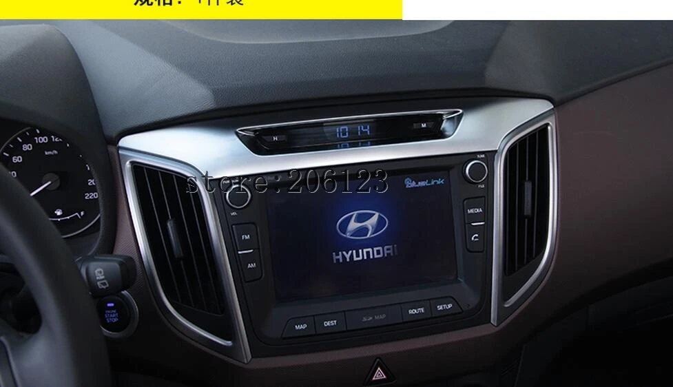 FIT FOR 2014-2017 For Hyundai ix25 (creta) GPS Multimedia Display Screen Frame Cover Trim Sticker 1 Pcs
FIT FOR 2014-2017 For Hyundai ix25 (creta) GPS Multimedia Display Screen Frame Cover Trim Sticker 1 Pcs