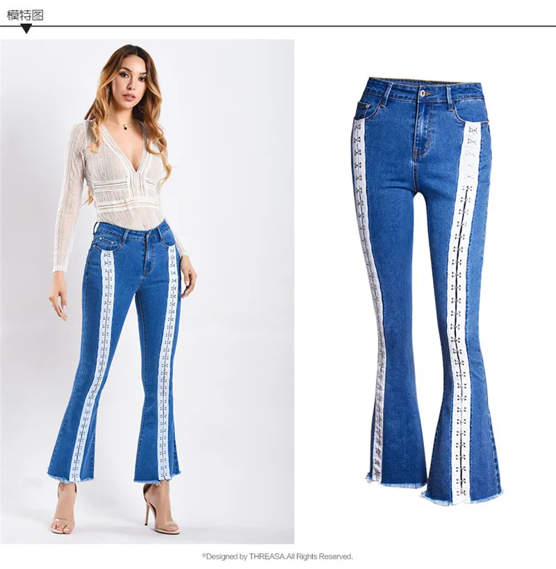 aphrodite flare jeans