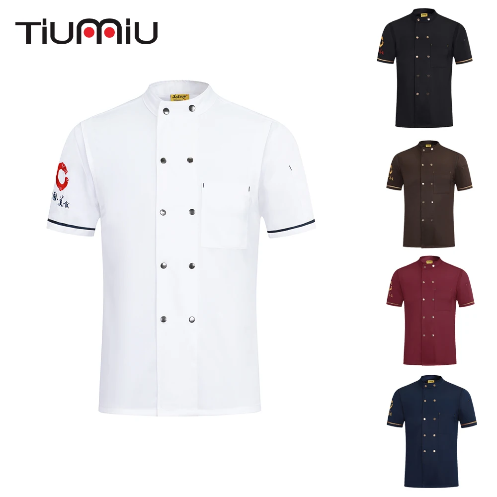 Unisex Chef Uniform Food Service Cook Jacket Coat Men Women Kitchen Restaurant Hotel Cafe Bakery Work Clothes High Quality
Unisex Chef Uniform Food Service Cook Jacket Coat Men Women Kitchen Restaurant Hotel Cafe Bakery Work Clothes High Quality
