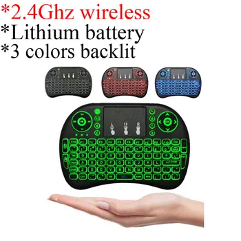 Recharging mini keyboard with touchpad and backlit for Smart TV for TV box 2.4Ghz wireless keyboard for Tablet PC for computer
Recharging mini keyboard with touchpad and backlit for Smart TV for TV box 2.4Ghz wireless keyboard for Tablet PC for computer