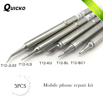 5Pcs/SET T12-ILS T12-JL02 T12-BL T12-BC1 T12-KU Solder Iron Tips T12 series for Soldering Rework Station FX-951
5Pcs/SET T12-ILS T12-JL02 T12-BL T12-BC1 T12-KU Solder Iron Tips T12 series for Soldering Rework Station FX-951