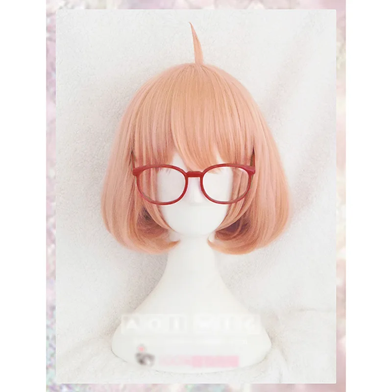 

Kyokai no Kanata Kuriyama Mirai Short Orange Pink Synthetic Cosplay Hair Wig +Red Glasses+Wig Cap