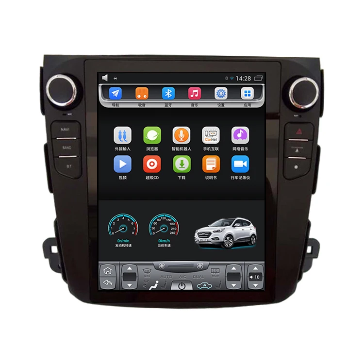 06-12 Outlander Peugeott 4007 Citroenn C-Crosser 10.4 inch Tesla Vertical touch Screen Android Car GPS Navigation
06-12 Outlander Peugeott 4007 Citroenn C-Crosser 10.4 inch Tesla Vertical touch Screen Android Car GPS Navigation