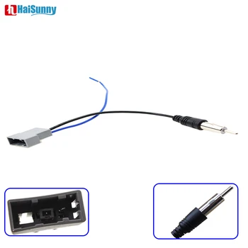 HaiSunny Original Car DVD Radio Antenna Adapter with Amplifier Connector For Nissan Tiida Qashqai Sunny X-Trail Patrol NV MP Etc
HaiSunny Original Car DVD Radio Antenna Adapter with Amplifier Connector For Nissan Tiida Qashqai Sunny X-Trail Patrol NV MP Etc