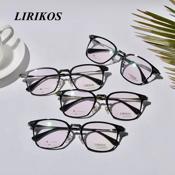 LIRIKOS Pure Titanium Full Frame Glasses Temple with Patchwork High-end Men Leisure Style Reading Glasses male Spectacle
LIRIKOS Pure Titanium Full Frame Glasses Temple with Patchwork High-end Men Leisure Style Reading Glasses male Spectacle