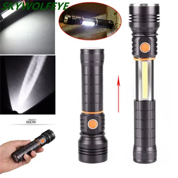 HOT!!! Magnet Tail XM-L2 T6+COB LED 4 Mode 3500Lm 18650 Flashlight Torch Torch Free Shipping #NO23
HOT!!! Magnet Tail XM-L2 T6+COB LED 4 Mode 3500Lm 18650 Flashlight Torch Torch Free Shipping #NO23