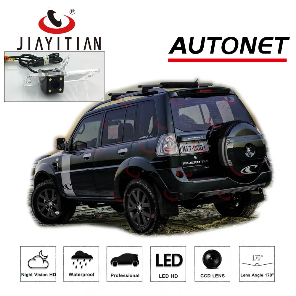 JiaYiTian Rear Camera For Mitsubishi Pajero 4 Pajero TR4 3D CCD Night Vision backup camera Rearview camera Parking Camera
JiaYiTian Rear Camera For Mitsubishi Pajero 4 Pajero TR4 3D CCD Night Vision backup camera Rearview camera Parking Camera