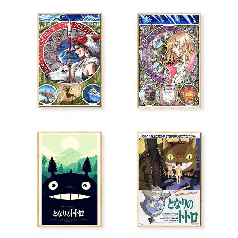 Miyazaki Hayao comic Animation film sets Classic Totoro Cafe Bar Poster Home decorative Canvas Art Painting Picture
Miyazaki Hayao comic Animation film sets Classic Totoro Cafe Bar Poster Home decorative Canvas Art Painting Picture