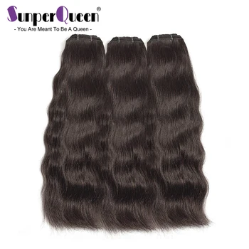 Raw Indian Mink Virgin Hair Human Bundles Natural Straight Surfing Wave Natural Color Human Hair Extension 3PC Free Shipping
Raw Indian Mink Virgin Hair Human Bundles Natural Straight Surfing Wave Natural Color Human Hair Extension 3PC Free Shipping