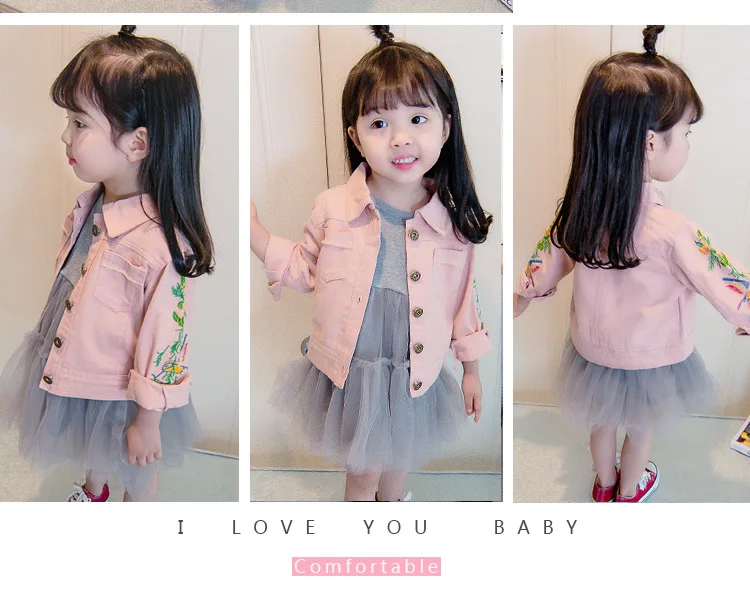 36020181224100017605_ - - (7) - - - - - -