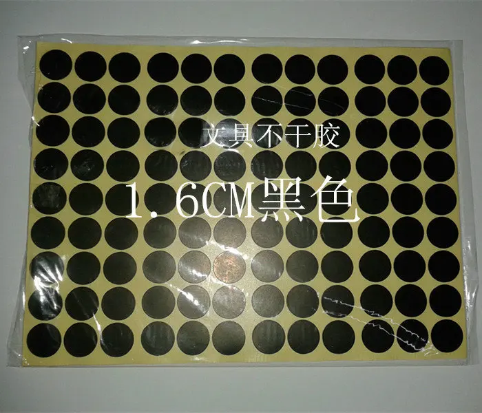 10000 Pieces Black Label Stickers Round 16x16mm Diameter 16mm Coated Paper For Cover Labels Remark Labels
10000 Pieces Black Label Stickers Round 16x16mm Diameter 16mm Coated Paper For Cover Labels Remark Labels