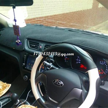 dashmats car-styling accessories dashboard cover for Isuzu MU-7 (510) Alterra 2004 2005 2006 2007 2008 2012 2013
dashmats car-styling accessories dashboard cover for Isuzu MU-7 (510) Alterra 2004 2005 2006 2007 2008 2012 2013