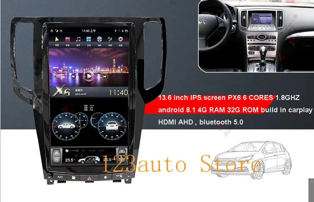 13.6'' Vertical style Android 8.1 Car DVD GPS Navigation for infiniti G25 G37 2007-2013 carplay 7850IC IPS 6 CORES 1.8GHZ stereo
13.6'' Vertical style Android 8.1 Car DVD GPS Navigation for infiniti G25 G37 2007-2013 carplay 7850IC IPS 6 CORES 1.8GHZ stereo