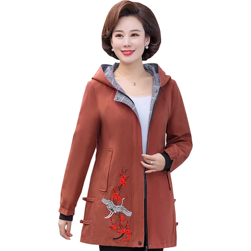2019 Middle Aged Women Casual Hooded Trench Coats Black Flower Print Coat Woman Spring Autumn Coats Plus Size Outerwear X636
2019 Middle Aged Women Casual Hooded Trench Coats Black Flower Print Coat Woman Spring Autumn Coats Plus Size Outerwear X636