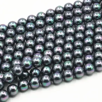 Colourful Black 8mm 10mm Natural Shell Pearl Round Loose Beads for Jewelry Making DIY Necklace Bracelet Finding Crafts 15" A493
Colourful Black 8mm 10mm Natural Shell Pearl Round Loose Beads for Jewelry Making DIY Necklace Bracelet Finding Crafts 15" A493