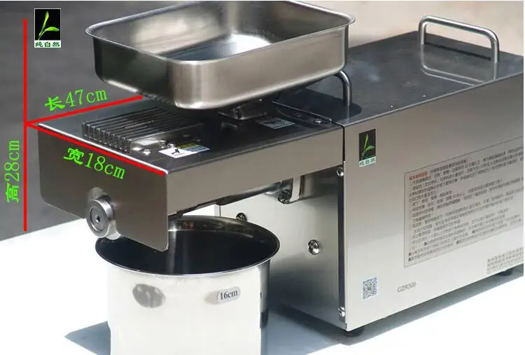 CZR-309 Automatic hot and cold Oil Press Machine Nuts Seeds Oil Press Pressing Machine All Stainless Steel High oil Extraction
CZR-309 Automatic hot and cold Oil Press Machine Nuts Seeds Oil Press Pressing Machine All Stainless Steel High oil Extraction