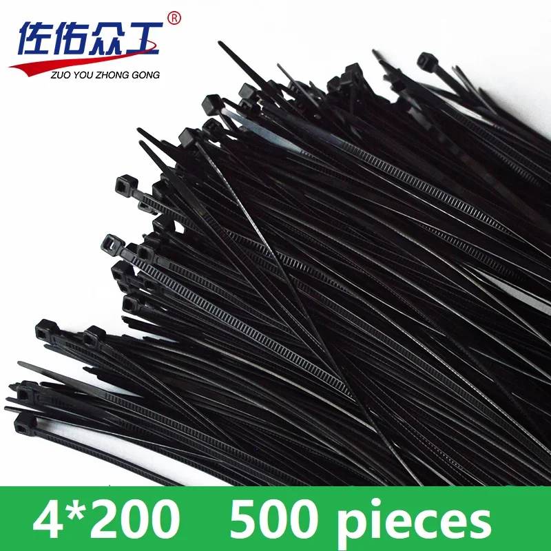 500 PCs 4*200mm White Black Cable Wire wire binding wrap straps Self locking National standard Nylon Cable Ties
500 PCs 4*200mm White Black Cable Wire wire binding wrap straps Self locking National standard Nylon Cable Ties