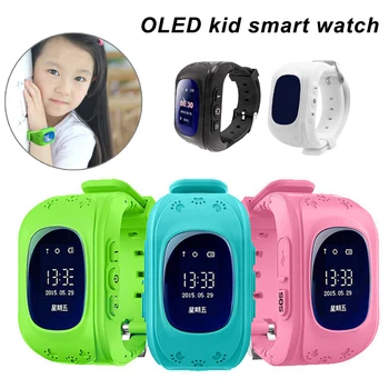New Q50 OLED Screen Smart Kid Watch SOS Call Location Finder Locator Tracker for Childre Anti Lost Monitor Wristwatch(No GPS)
New Q50 OLED Screen Smart Kid Watch SOS Call Location Finder Locator Tracker for Childre Anti Lost Monitor Wristwatch(No GPS)