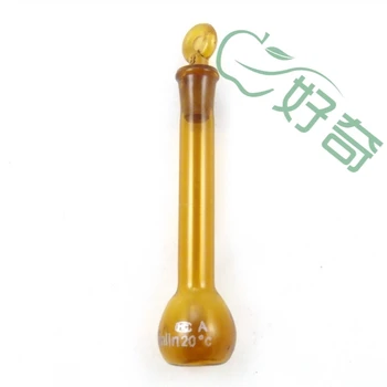free shipping 5 ml Amber Volumetric Flaskseducational equipment ,laboratory glassware student home lab equipment
free shipping 5 ml Amber Volumetric Flaskseducational equipment ,laboratory glassware student home lab equipment